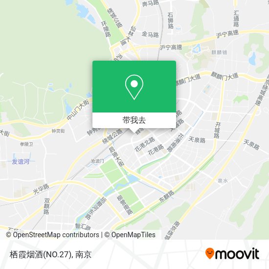 栖霞烟酒(NO.27)地图