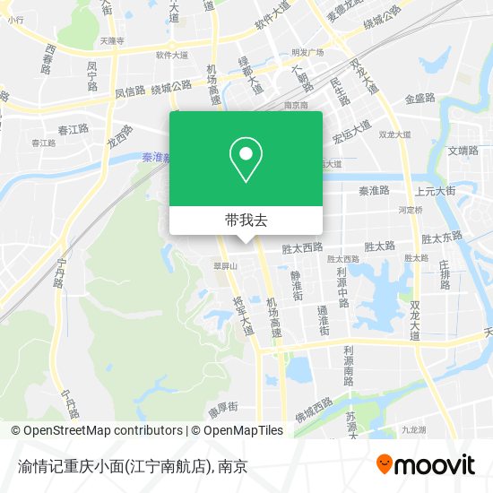 渝情记重庆小面(江宁南航店)地图