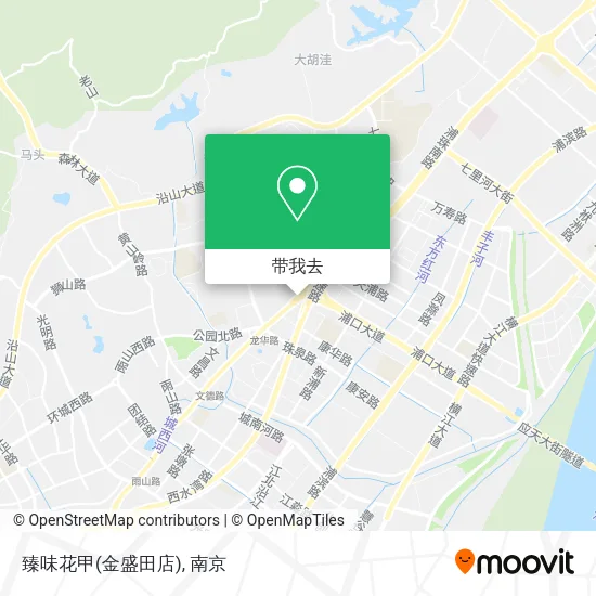 臻味花甲(金盛田店)地图