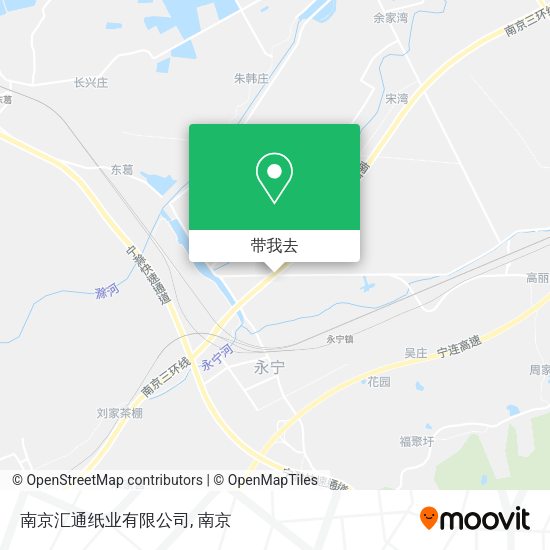 南京汇通纸业有限公司地图