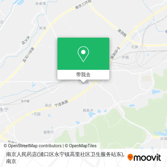 南京人民药店(浦口区永宁镇高里社区卫生服务站东)地图