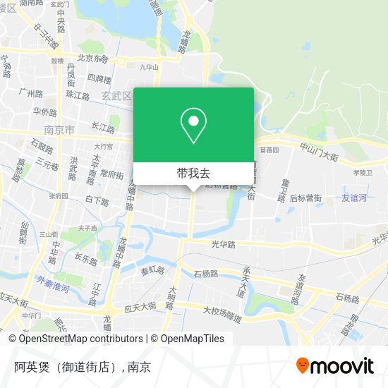 阿英煲（御道街店）地图