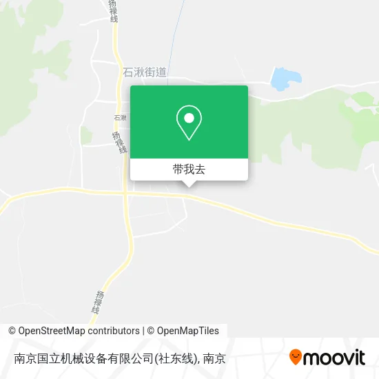 南京国立机械设备有限公司(社东线)地图