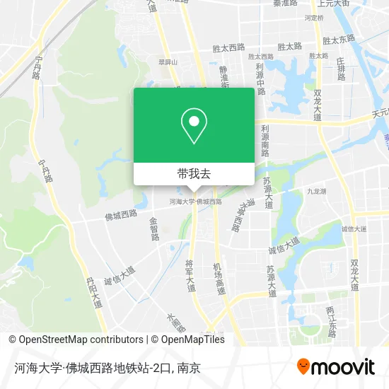 河海大学·佛城西路地铁站-2口地图
