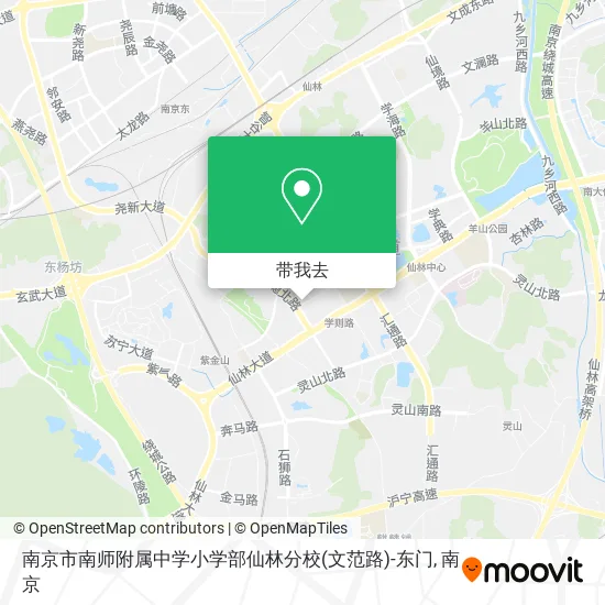 南京市南师附属中学小学部仙林分校(文范路)-东门地图