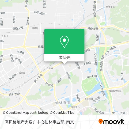 高贝格地产大客户中心仙林事业部地图