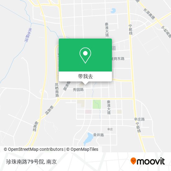 珍珠南路79号院地图