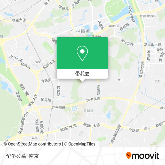 华侨公墓地图