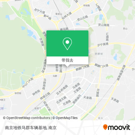 南京地铁马群车辆基地地图