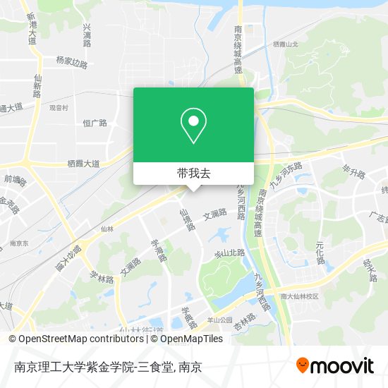 南京理工大学紫金学院-三食堂地图
