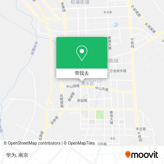 华为地图