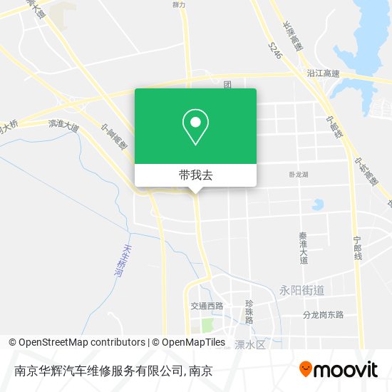 南京华辉汽车维修服务有限公司地图