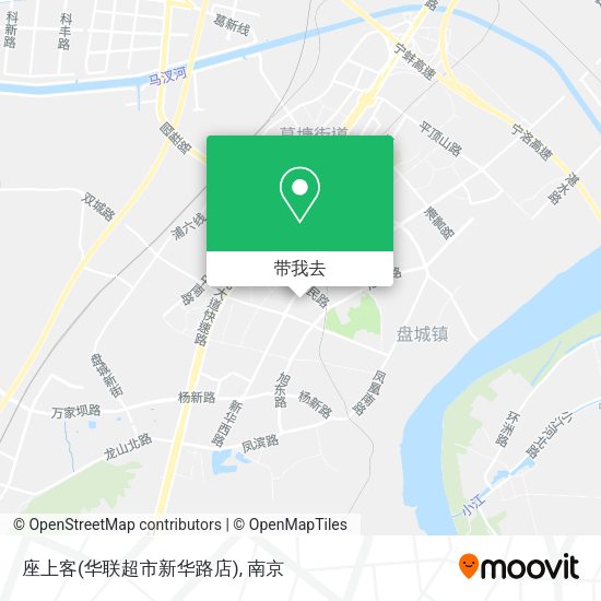 座上客(华联超市新华路店)地图