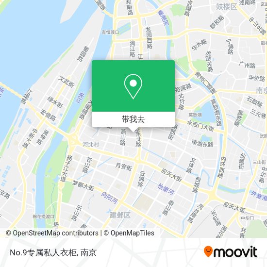 No.9专属私人衣柜地图