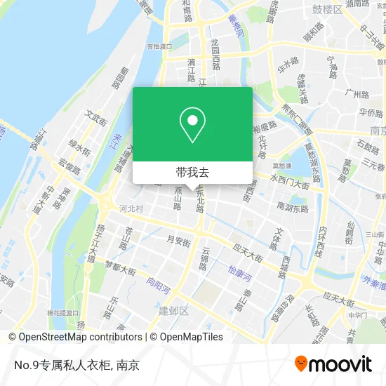 No.9专属私人衣柜地图