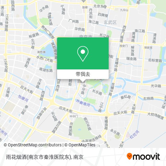 雨花烟酒(南京市秦淮医院东)地图