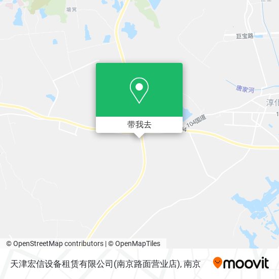 天津宏信设备租赁有限公司(南京路面营业店)地图