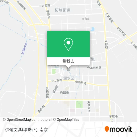 供销文具(珍珠路)地图