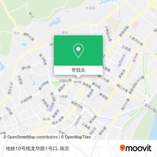 地铁10号线龙华路1号口地图