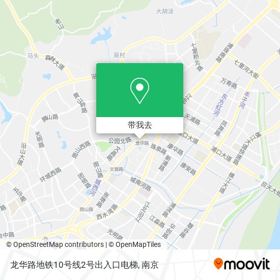 龙华路地铁10号线2号出入口电梯地图