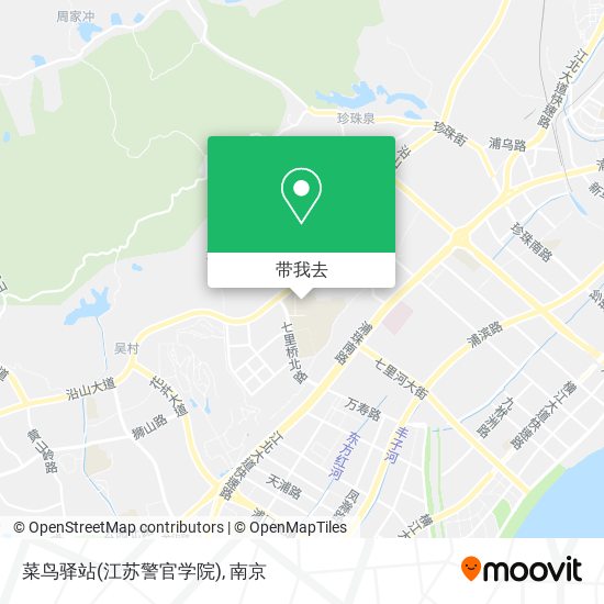 菜鸟驿站(江苏警官学院)地图