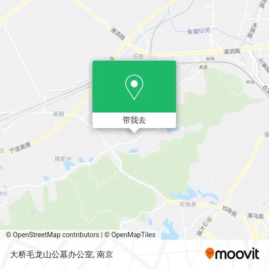 大桥毛龙山公墓办公室地图