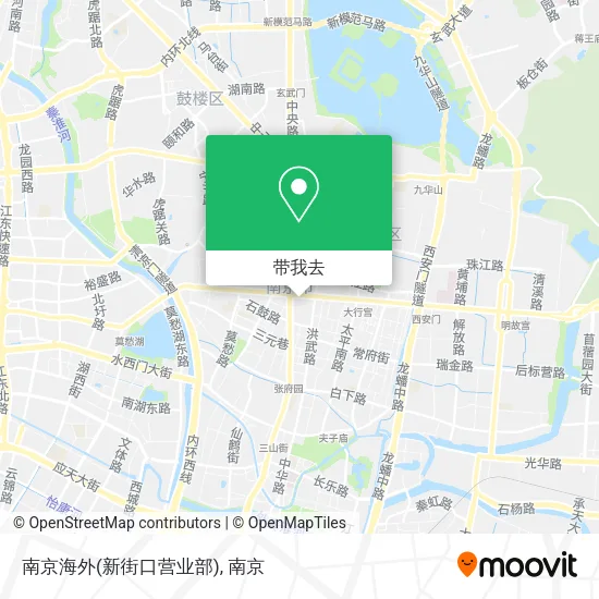 南京海外(新街口营业部)地图