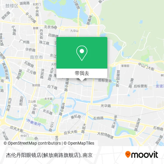 杰伦丹阳眼镜店(解放南路旗舰店)地图