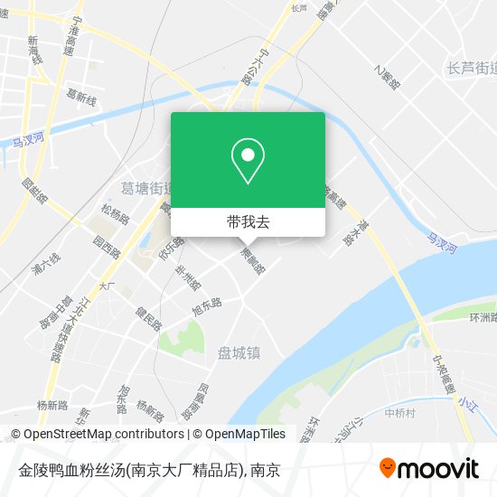 金陵鸭血粉丝汤(南京大厂精品店)地图