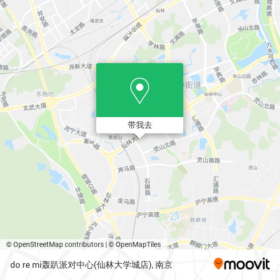 do re mi轰趴派对中心(仙林大学城店)地图