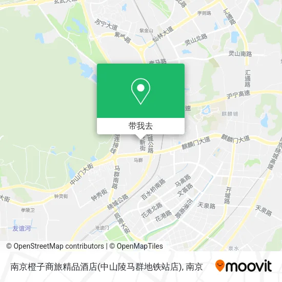 南京橙子商旅精品酒店(中山陵马群地铁站店)地图