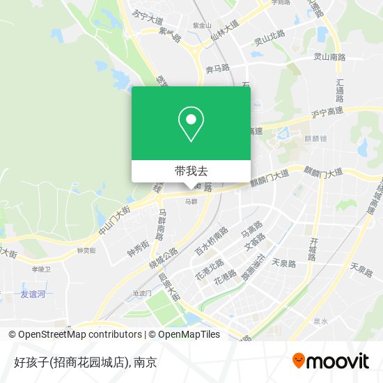 好孩子(招商花园城店)地图