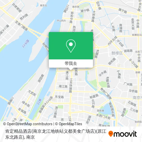 肯定精品酒店(南京龙江地铁站义都美食广场店)(原江东北路店)地图