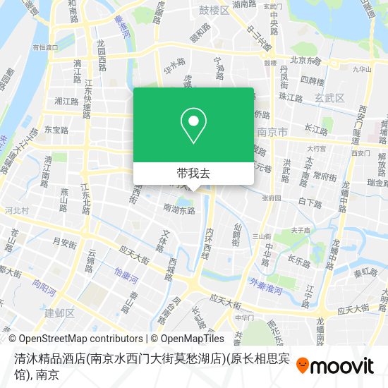 清沐精品酒店(南京水西门大街莫愁湖店)(原长相思宾馆)地图