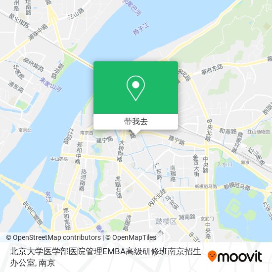北京大学医学部医院管理EMBA高级研修班南京招生办公室地图