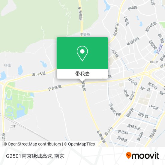 G2501南京绕城高速地图