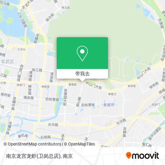 南京龙宫龙虾(卫岗总店)地图