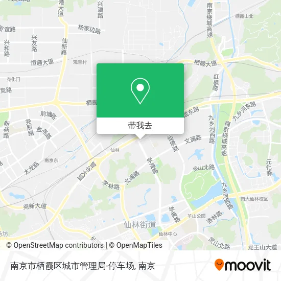 南京市栖霞区城市管理局-停车场地图
