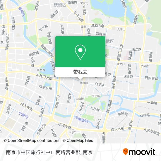 南京市中国旅行社中山南路营业部地图