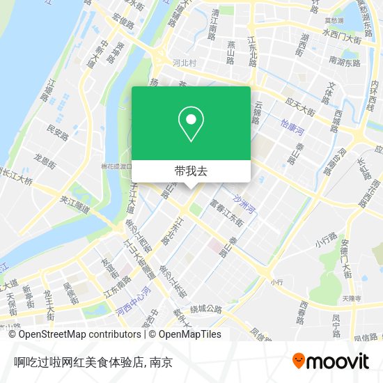 啊吃过啦网红美食体验店地图