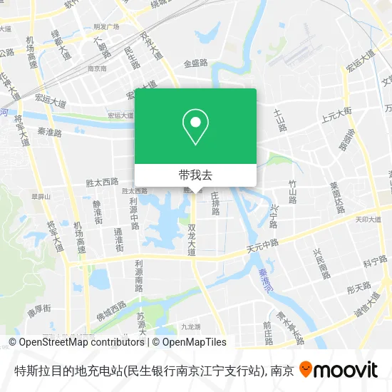 特斯拉目的地充电站(民生银行南京江宁支行站)地图