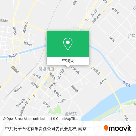中共扬子石化有限责任公司委员会党校地图