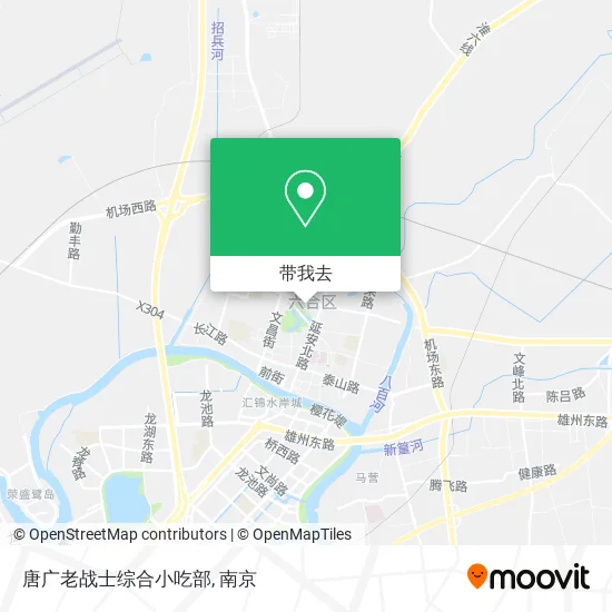 唐广老战士综合小吃部地图