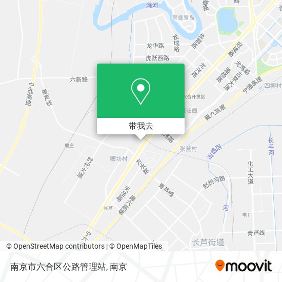 南京市六合区公路管理站地图