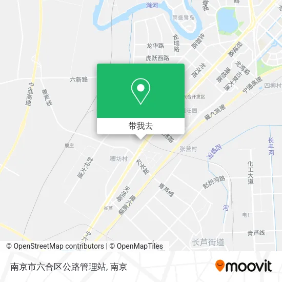 南京市六合区公路管理站地图