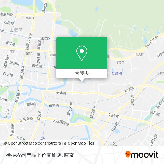 徐振农副产品平价直销店地图