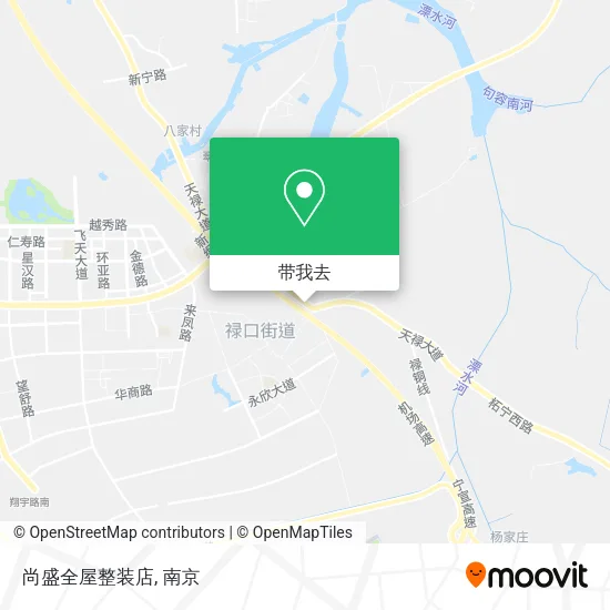 尚盛全屋整装店地图