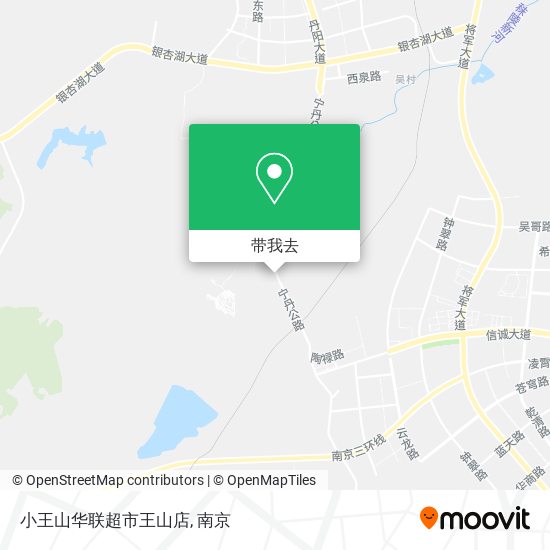 小王山华联超市王山店地图