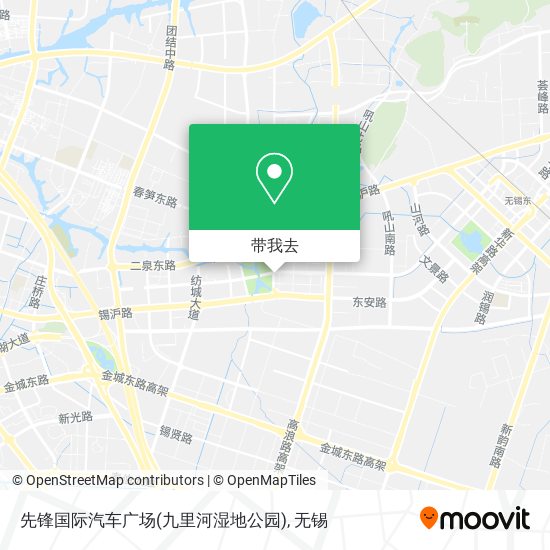 先锋国际汽车广场(九里河湿地公园)地图