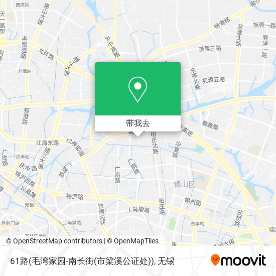 61路(毛湾家园-南长街(市梁溪公证处))地图